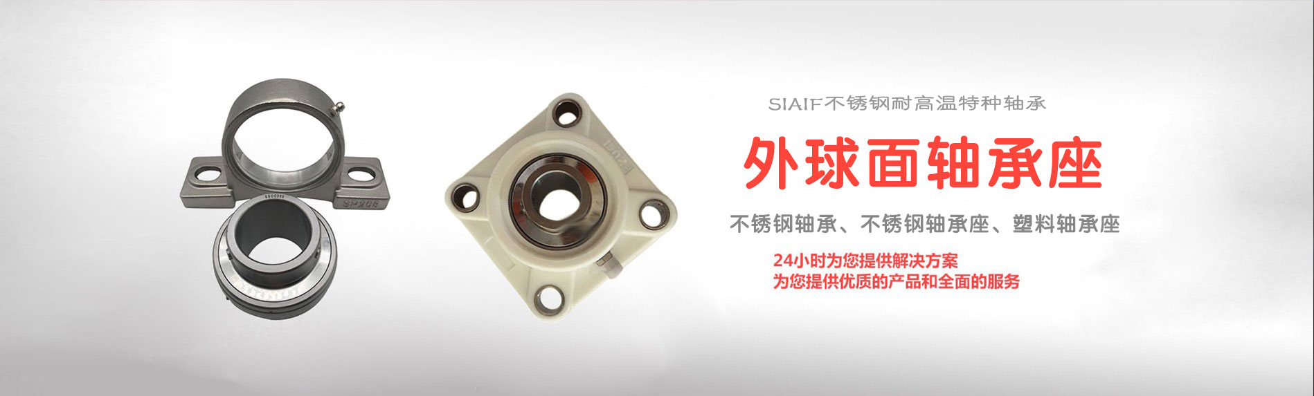 WWW不锈钢黄瓜视频APP免费观看下载安装展示