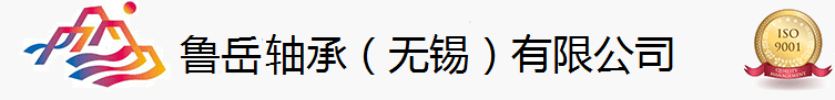鲁岳黄瓜视频APP免费观看下载安装（无锡）有限公司